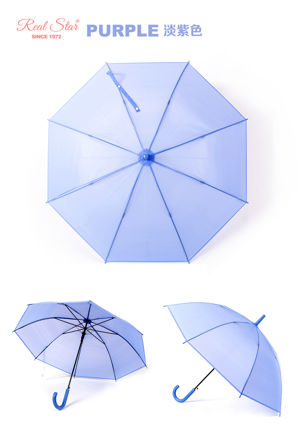 Xingbao Umbrella Fresh, plain, candy-colored transparent long umbrella is in stock for wholesale pic 13