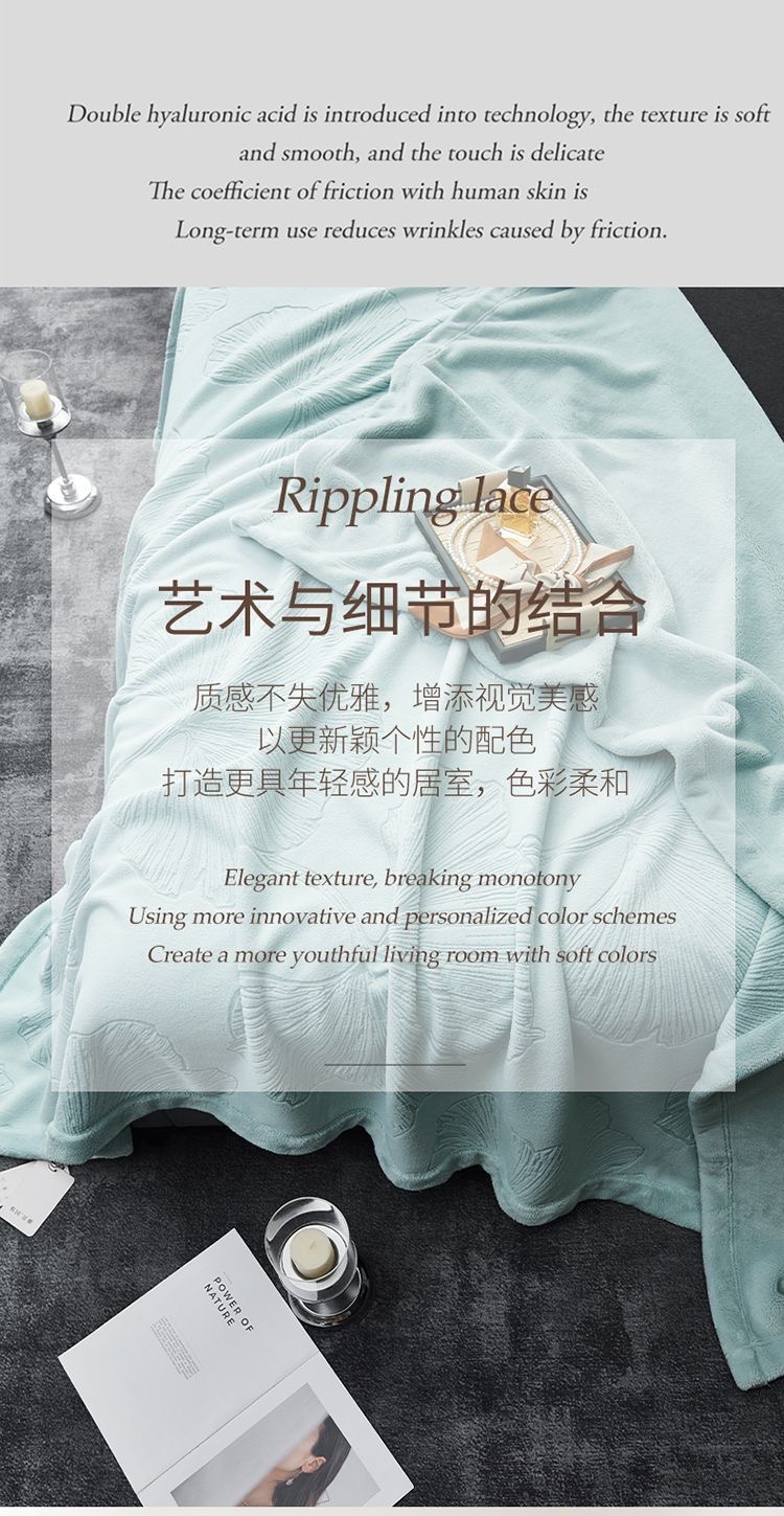 2025新品牛奶绒雕花复合毯 纯色云毯 欧美外贸跨境毛毯可视频看货详情24