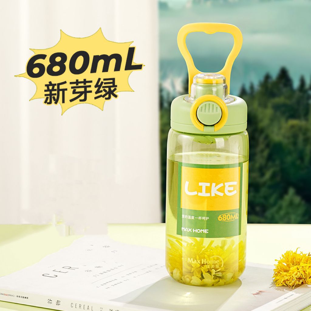 Y255-HC-5700 sports water cup, portable plastic cup, summer high-temperature resistant, simple and anti-drop student water bottle, military training Specification image