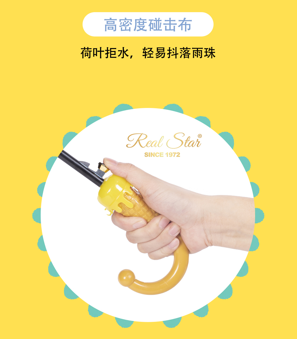 The black rubber automatic long umbrella with waterproof cover and colorful cartoon umbrella are suitable for children pic 15