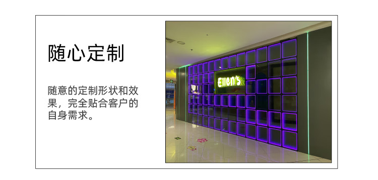 LED dance floor tiles, multi-layer mirrors, rgb ballroom floor lights, 3D infinite abyss mirrors pic 4