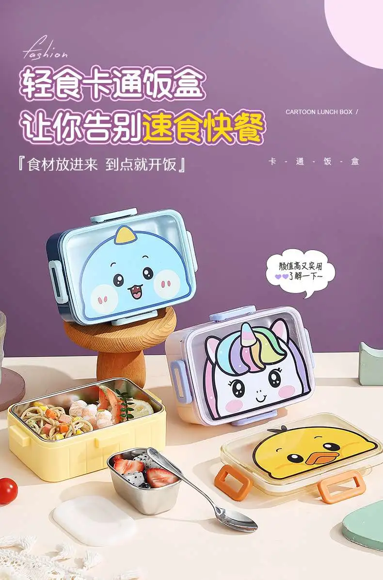J35-2531A single-compartment lunch box, cartoon stainless steel lunch box, gift and prize, with tableware, lunch box, warm heart and stomach detail image 1