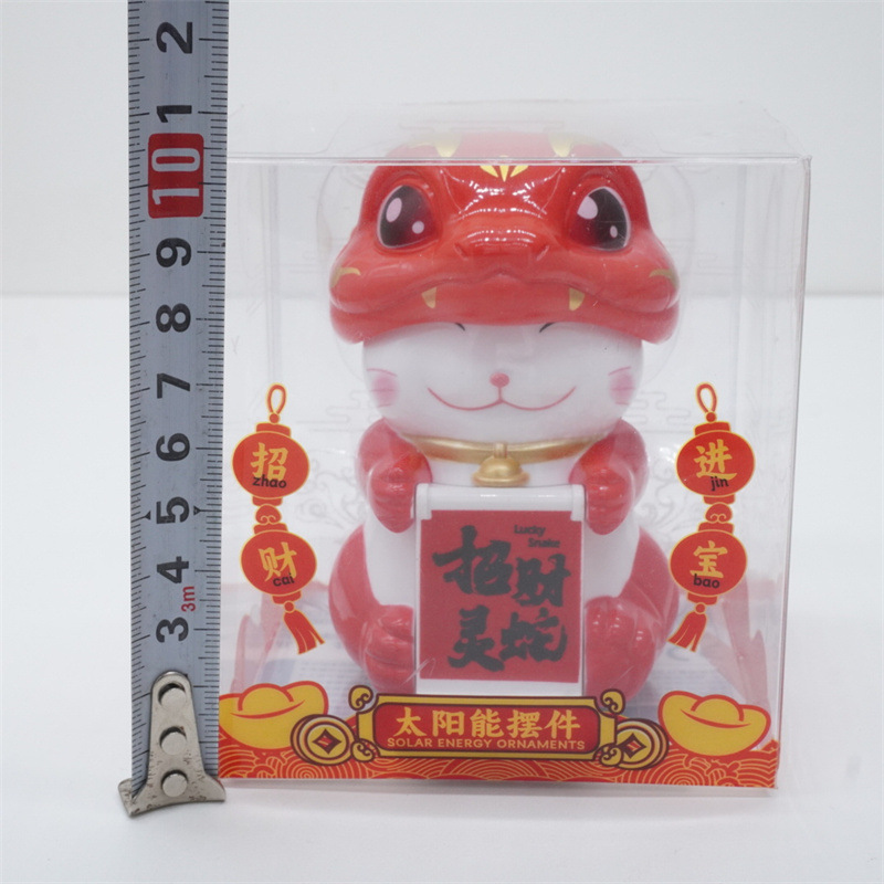 汽车摆件/汽车装饰/电动车装饰品/车饰便宜/车载立体小摆件白底实物图