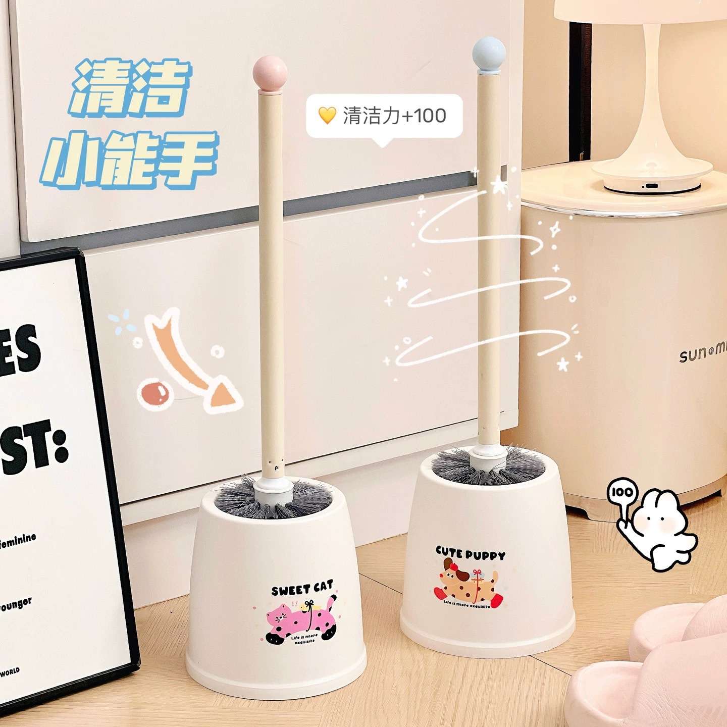 J06-7039 New model toilet brush, a cute home toilet brush with no blind spots, an extended base, and a long handle for cleaning the toilet Specification image