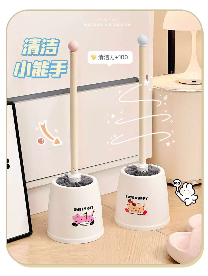 J06-7039 New model toilet brush, a cute home toilet brush with no blind spots, an extended base, and a long handle for cleaning the toilet detail image 3