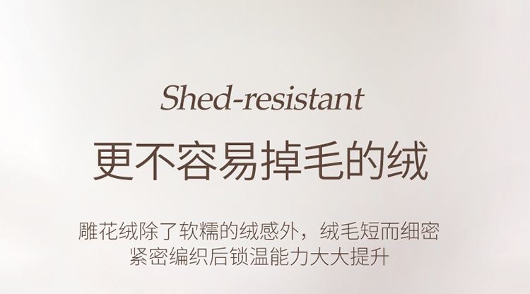 2025新品牛奶绒雕花复合毯 纯色云毯 欧美外贸跨境毛毯可视频看货详情19