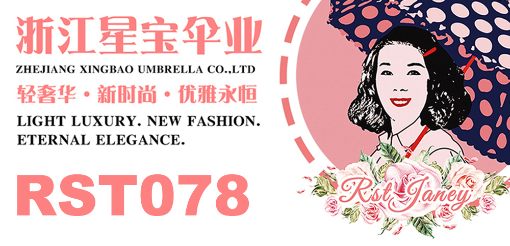 Xingbao Umbrella Fresh, plain, candy-colored transparent long umbrella is in stock for wholesale pic 1