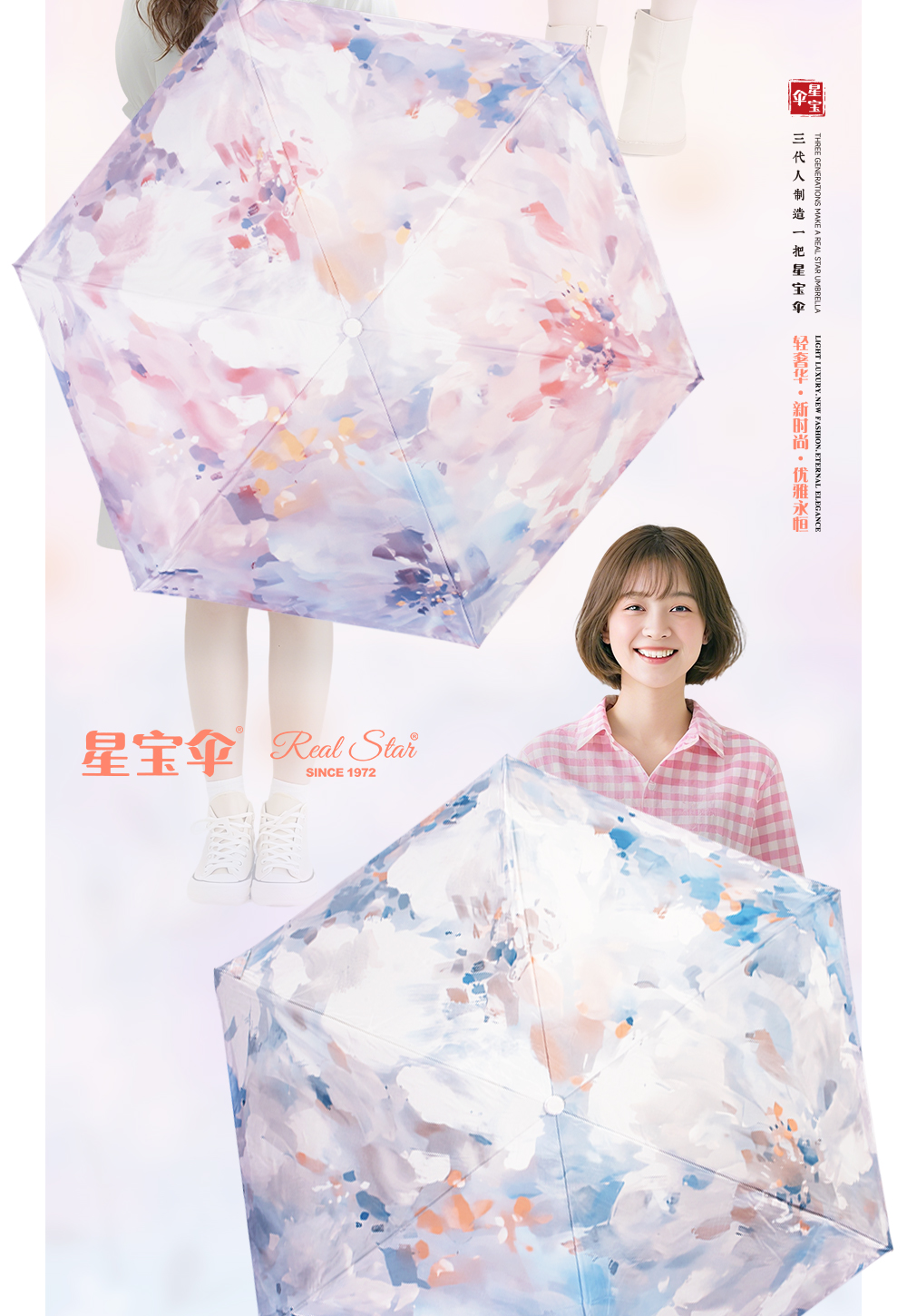 双层高颜值数码印花五折伞迷你小巧便携太阳伞防晒防紫外线遮阳伞详情12