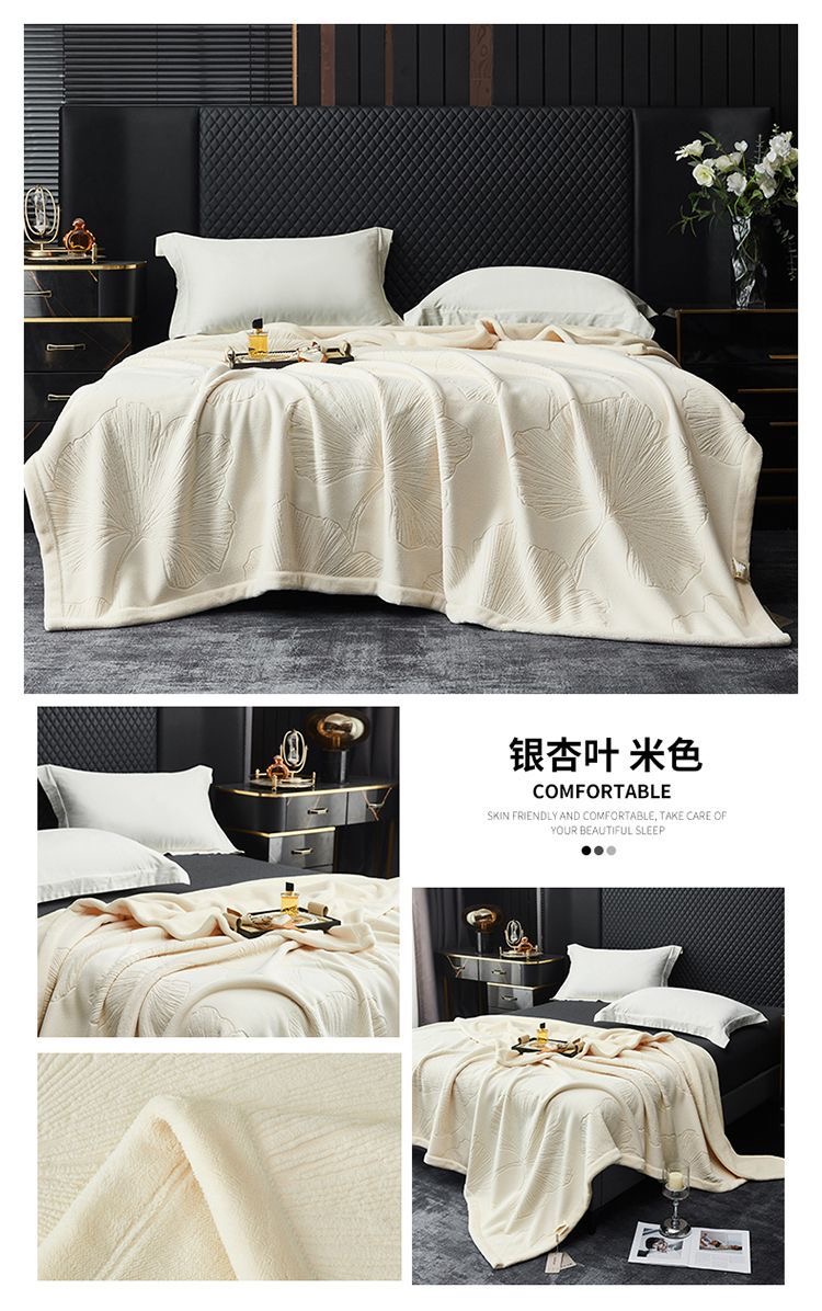 2025新品牛奶绒雕花复合毯 纯色云毯 欧美外贸跨境毛毯可视频看货详情8