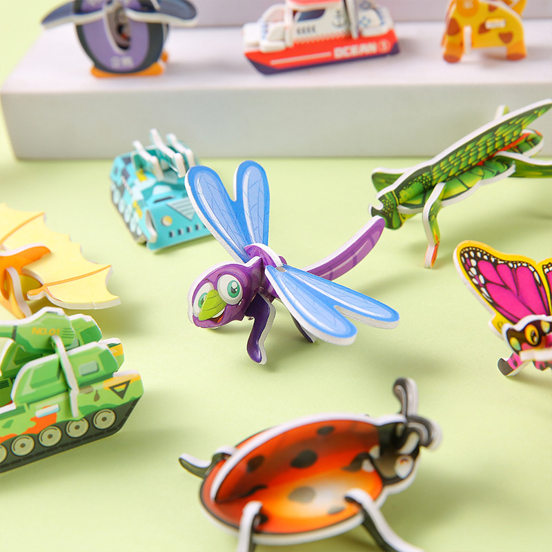 Children's cartoon paper dinosaur 3D small jigsaw puzzle, cute cartoon insect-shaped 3D small jigsaw puzzle toy gift Specification drawing