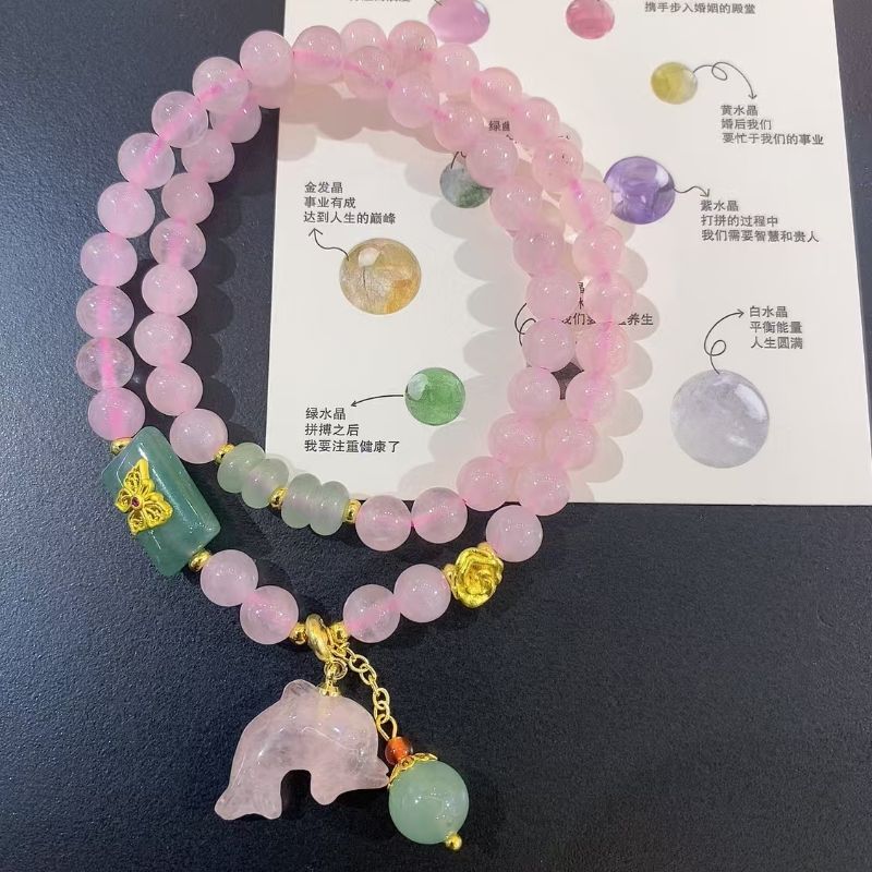 爆款天然金丝玉龙纹玛瑙双圈手链时尚个性玉石多圈串珠精致女手串详情1