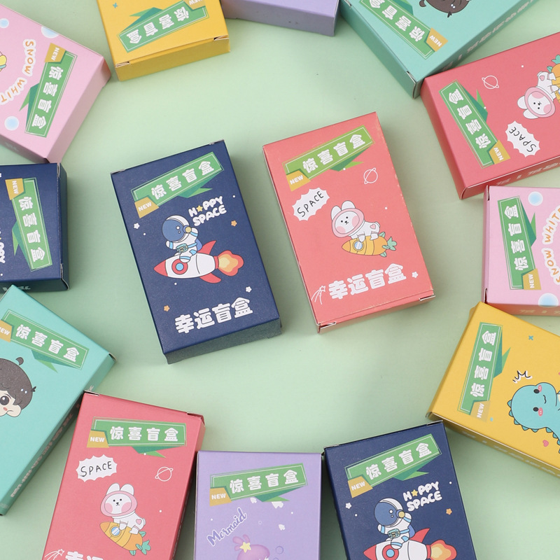 Back-to-school small gift blind box, children's reward small toys, kindergarten small gifts, all primary school students' toy blind bags details Picture