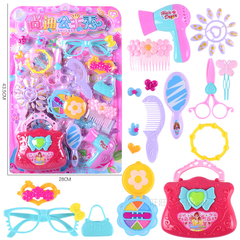 Free shipping, new children's makeup, girl's house play makeup bag, princess dressing up, supermarket accessories, toys, parent-child interaction full figure