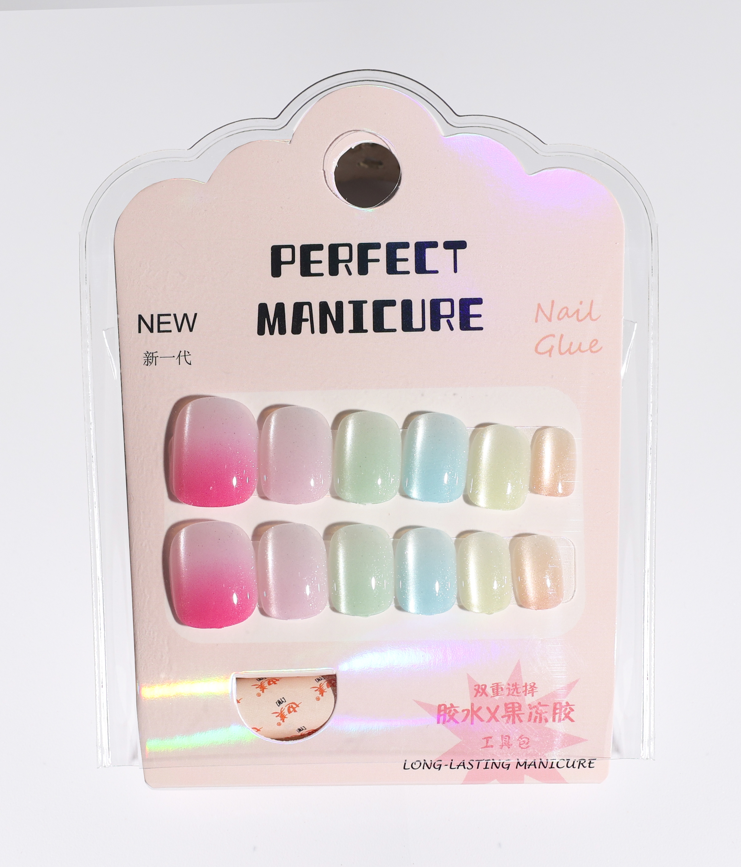 新品穿戴甲猫眼甲片高级感百搭显白可拆卸美甲DIY指甲片