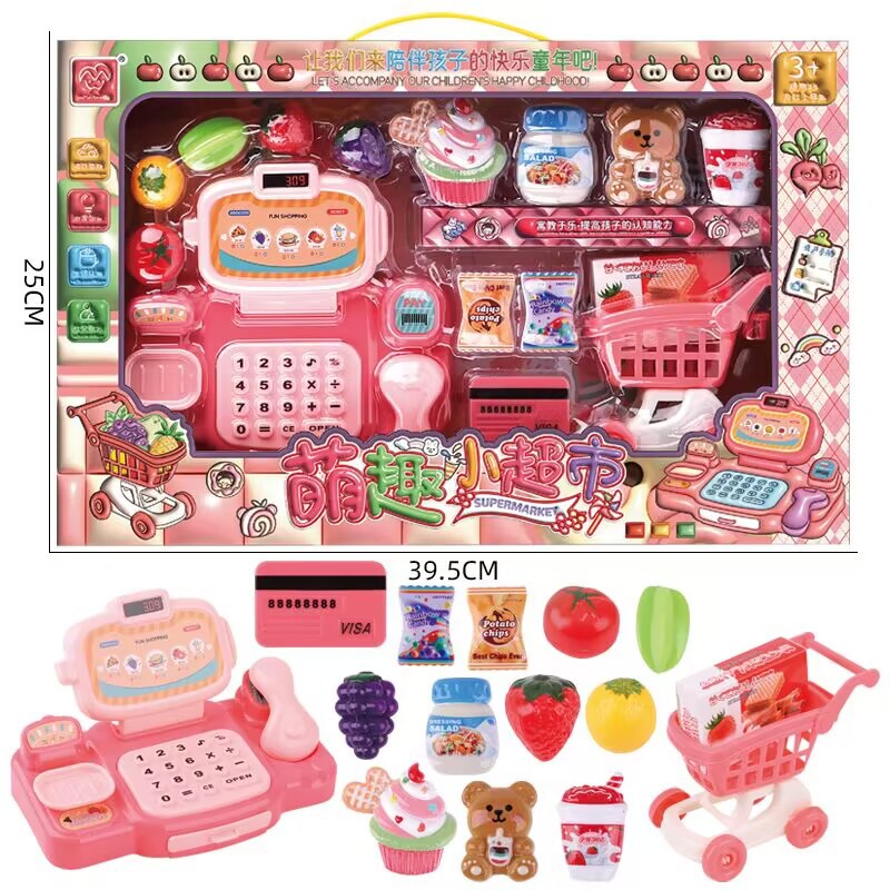 Free shipping, hanging board for kitchen cooking, set meals, play house, candies, car meals, kitchen vegetables, cigarettes, tea, hotel accessories, toys Application Scenario
