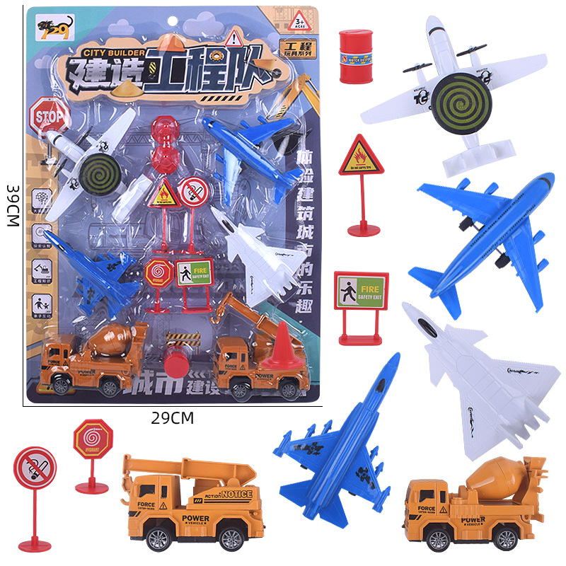 Free shipping for children's kitchen toys, breakfast and tea snacks, steamer sets, boys' and girls' food play house, children's supermarket toys details Picture