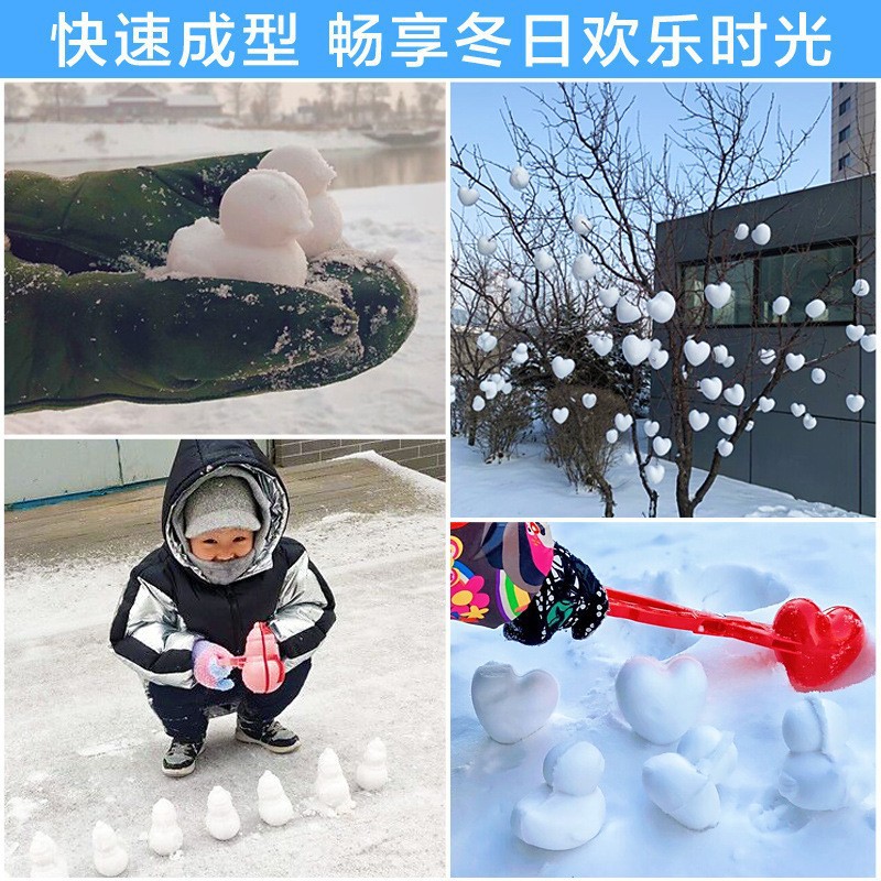 Factory wholesale children's snowball tongs, large snow duck, Santa Claus snow tongs, outdoor toys Specification drawing