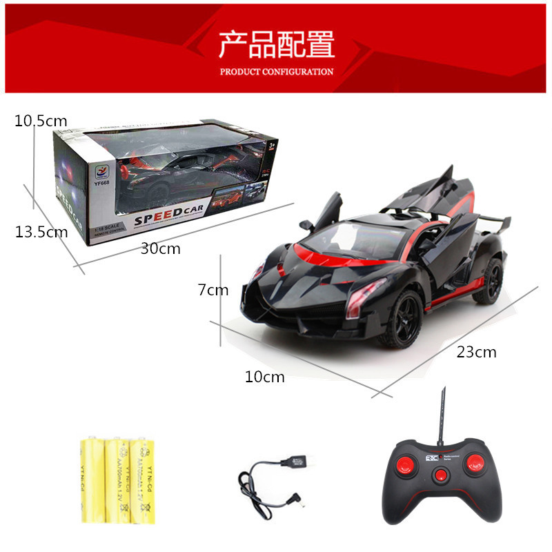 Five-way one-button three-door wireless remote control car charging model car children's toy car model drift racing car Application Scenario