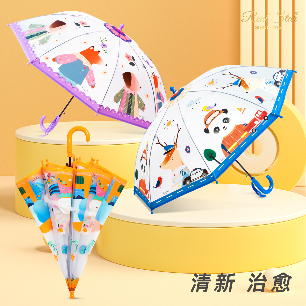 New 24-year children's cartoon pattern umbrella for kids aged 3 to 10, with a matte plastic surface that automatically opens for adults