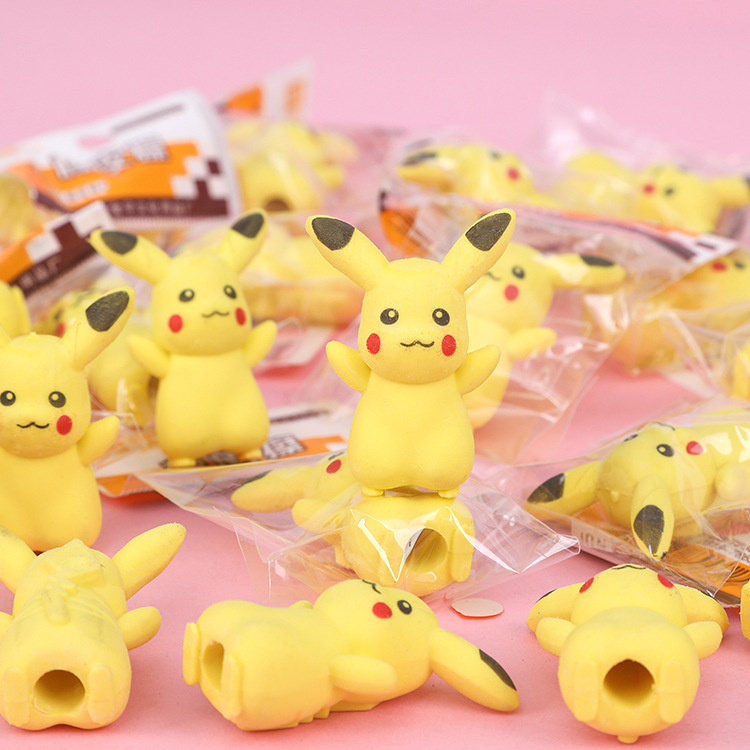 Creative stationery, cartoon erasers, cute yellow erasers, primary school student prizes, kindergarten small gifts wholesale Specification drawing