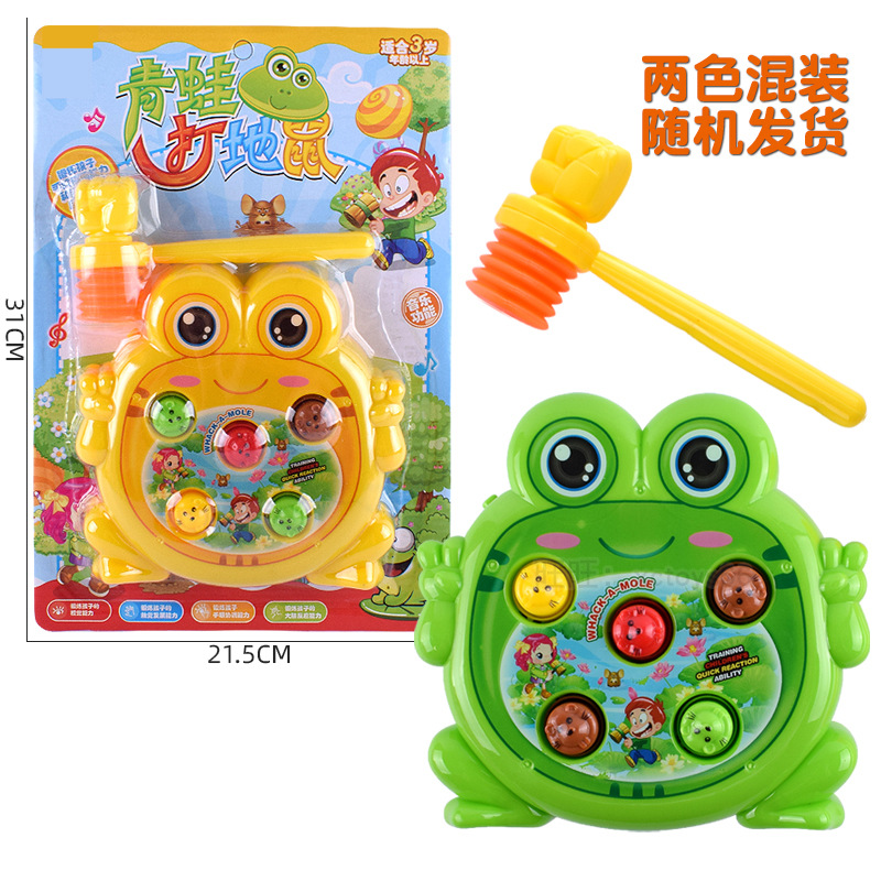 Free shipping, hanging board, sound and light, swords, music, weapons, masks, new and unique square night market, ground promotion, glowing toys Item Picture
