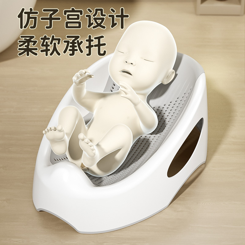 婴儿洗澡神器可坐躺通用新生儿宝宝浴盆躺托架垫浴网浴床浴架座椅白底实物图