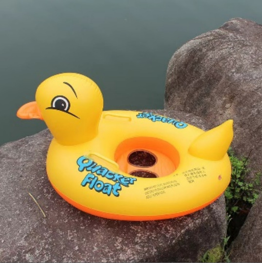 Inflatable PCV thickened swimming ring, children's beginner swimming ring, cartoon with handle, car horn, boat swimming ring full figure