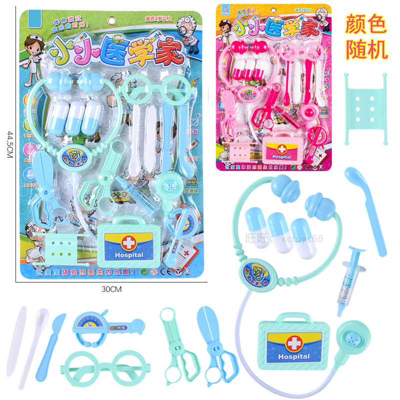Free shipping and in stock: Girls' house play accessories, hair care, electric toy set, children's grooming and hairdressing series Application Scenario