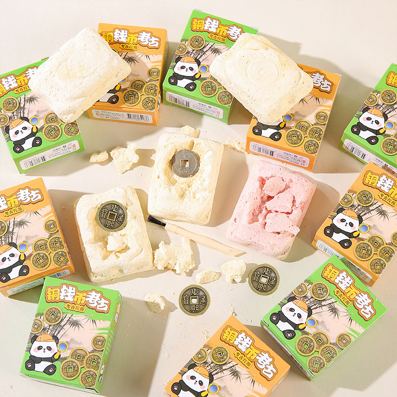 Practical learning supplies, creative stationery and blind boxes for children's back-to-school gifts for first and second grade primary school students Specification drawing