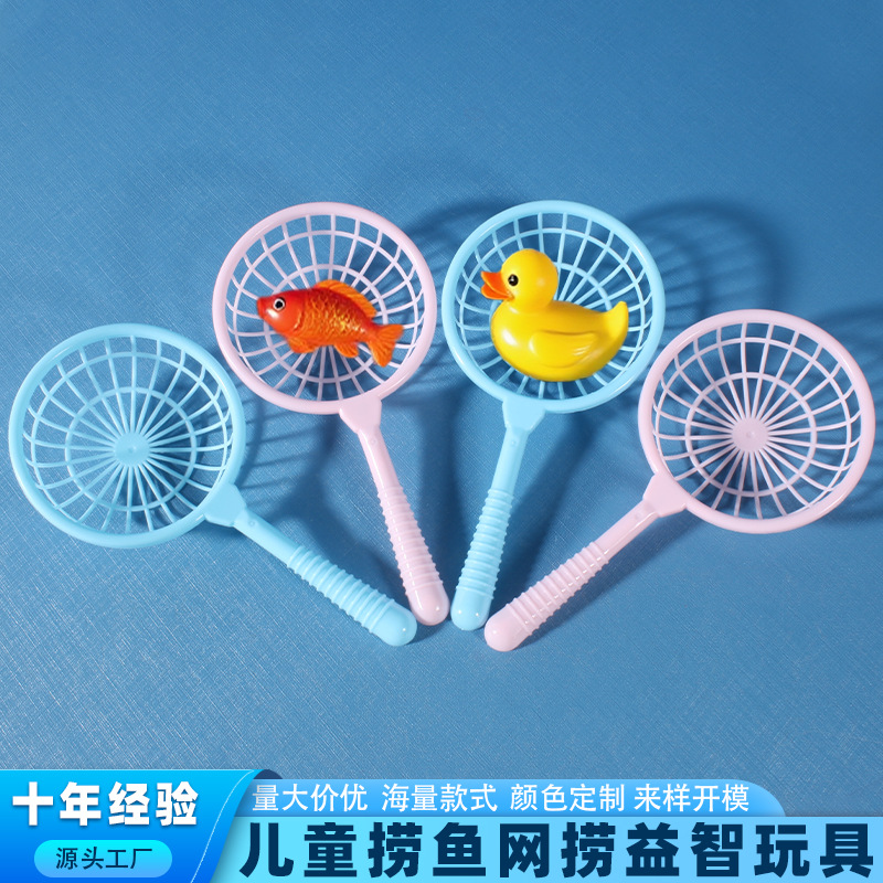 Wholesale of children's toys, plastic nets, fishing, DIY tools, accessories, toys, water fairies and water babies from manufacturers full figure