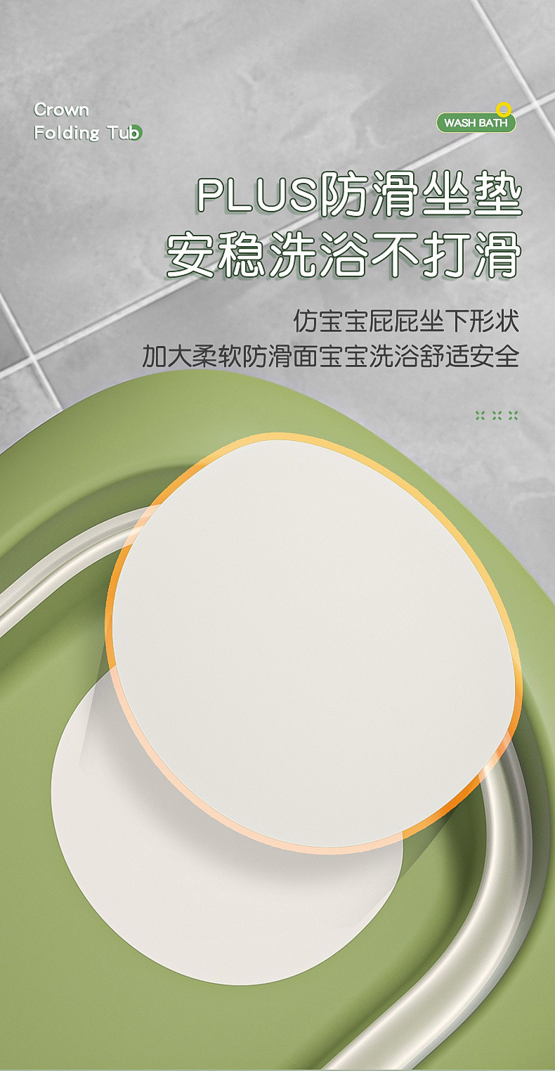 青蛙婴儿盆洗澡 家用儿童感温折叠浴盆泡澡桶躺塑料宝宝洗澡盆详情6