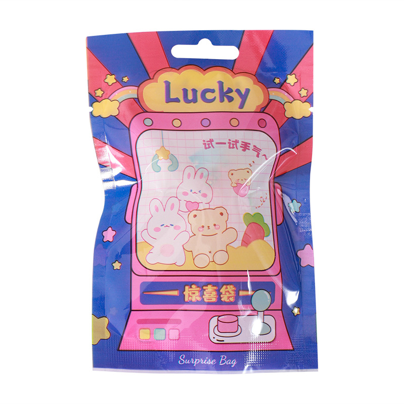 Children's surprise blind bags, lucky blind boxes, small store toy blind bags, student kindergarten small gifts, stationery blind bags Item Picture