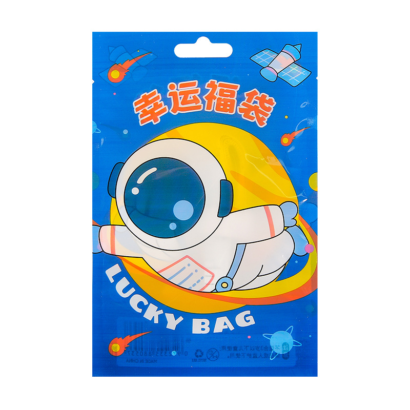Cute astronaut stationery blind bag set, creative lucky children's gift, surprise bag, wholesale school supplies, gifts Item Picture