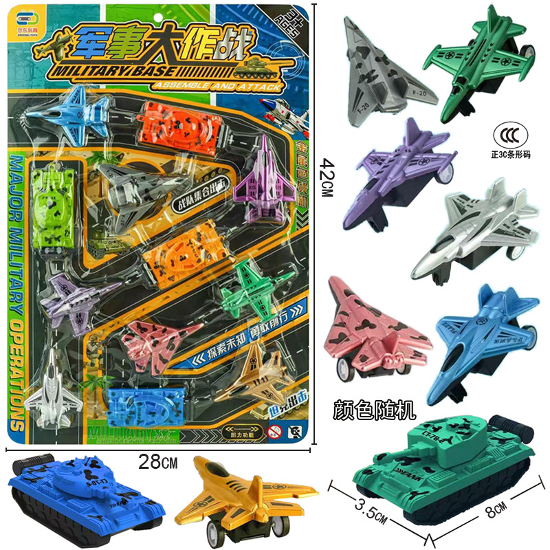 Free shipping, hanging boards, racing car boards, car racing cars, popular hanging board stalls, model toys around schools details Picture