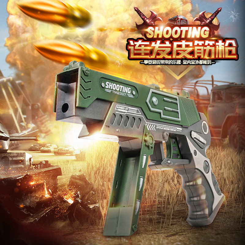 Foldable rubber band gun, children's toy, playerUnknown's Battlegrounds, continuous shooting rubber band toy gun, boy's gift, Douyin style full figure