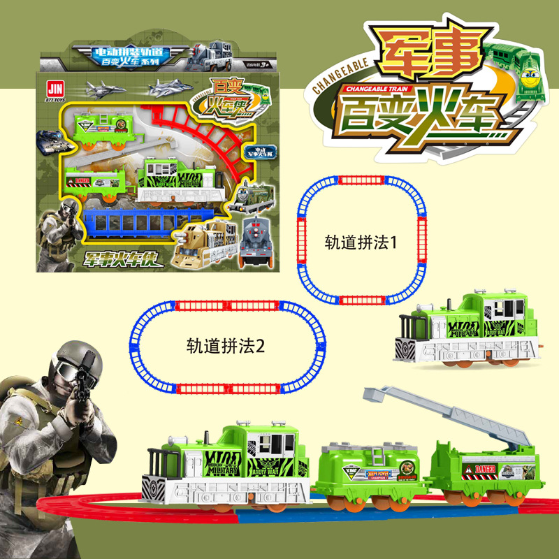 Free shipping for domestic sales of new fully assembled track train scene display, train electric track children's toys mixed wholesale details Picture