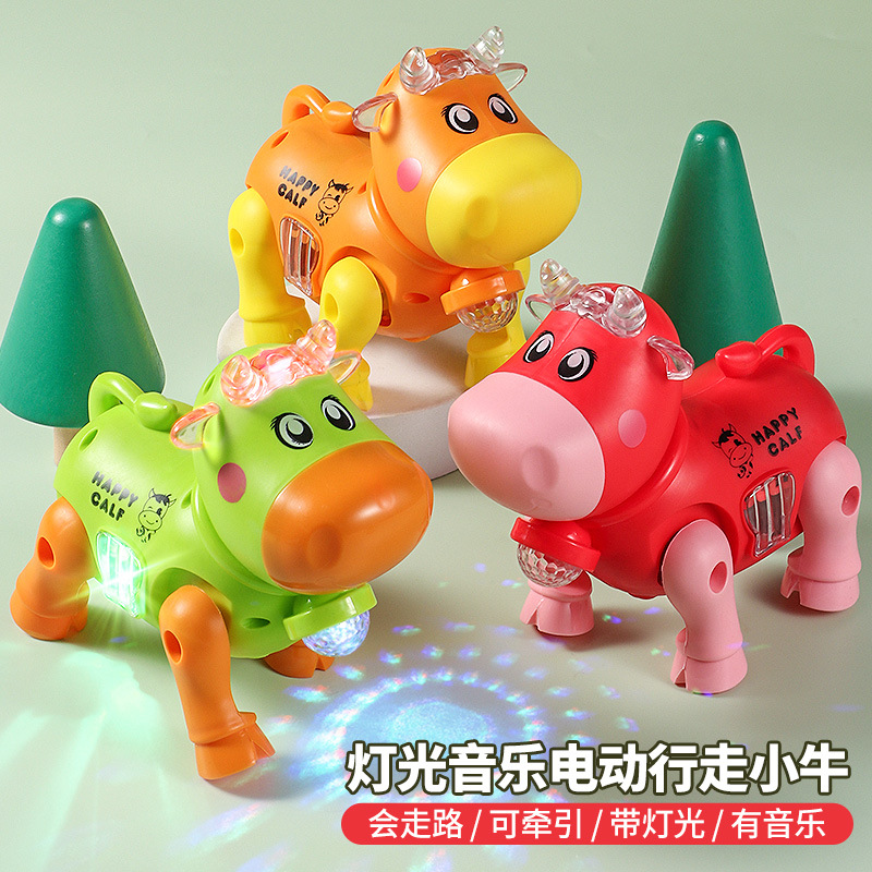 Baby toys, boys and girls, baby toys, electric early education, crawling dolls, children's electric lights, music, and leashes full figure