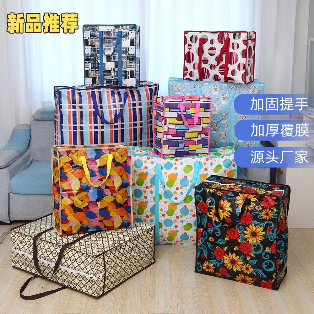 收纳袋/幼儿园被子收纳袋/ZORIA收纳袋系列/真空收纳袋/搬家床垫套细节图