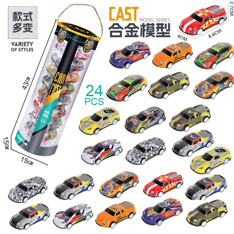 Free shipping for children's display boxes, new alloy car models, alloy door opening car models, toys, hot-selling cars at street stalls, supermarket stalls details Picture