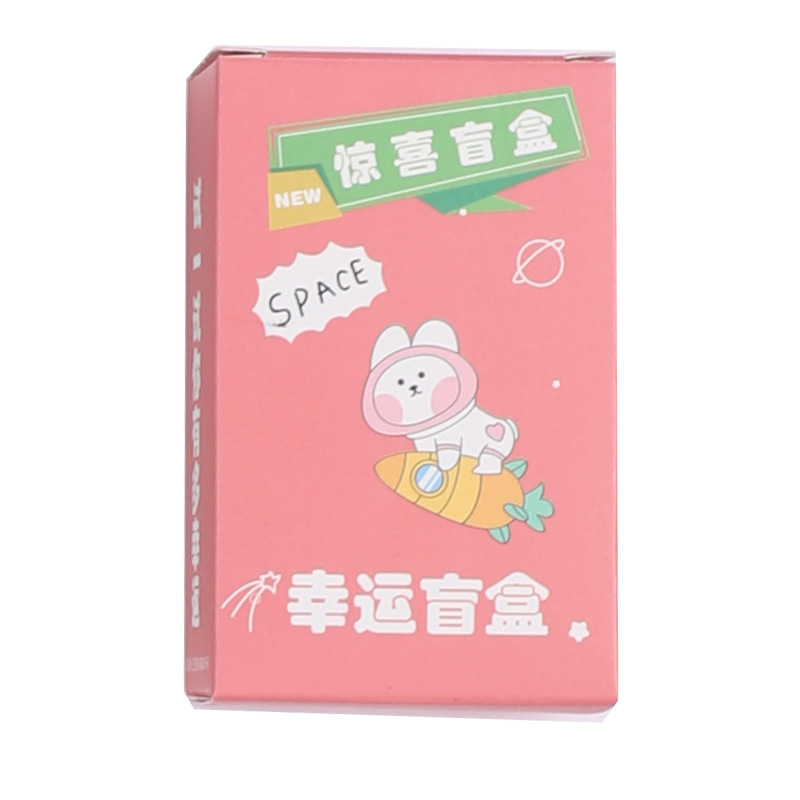 Back-to-school small gift blind box, children's reward small toys, kindergarten small gifts, all primary school students' toy blind bags Item Picture