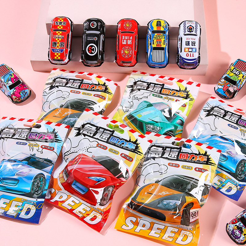 Children's racing surprise blind bag small gift and prize, class reward, student lucky gift bag, toy car blind bag details Picture