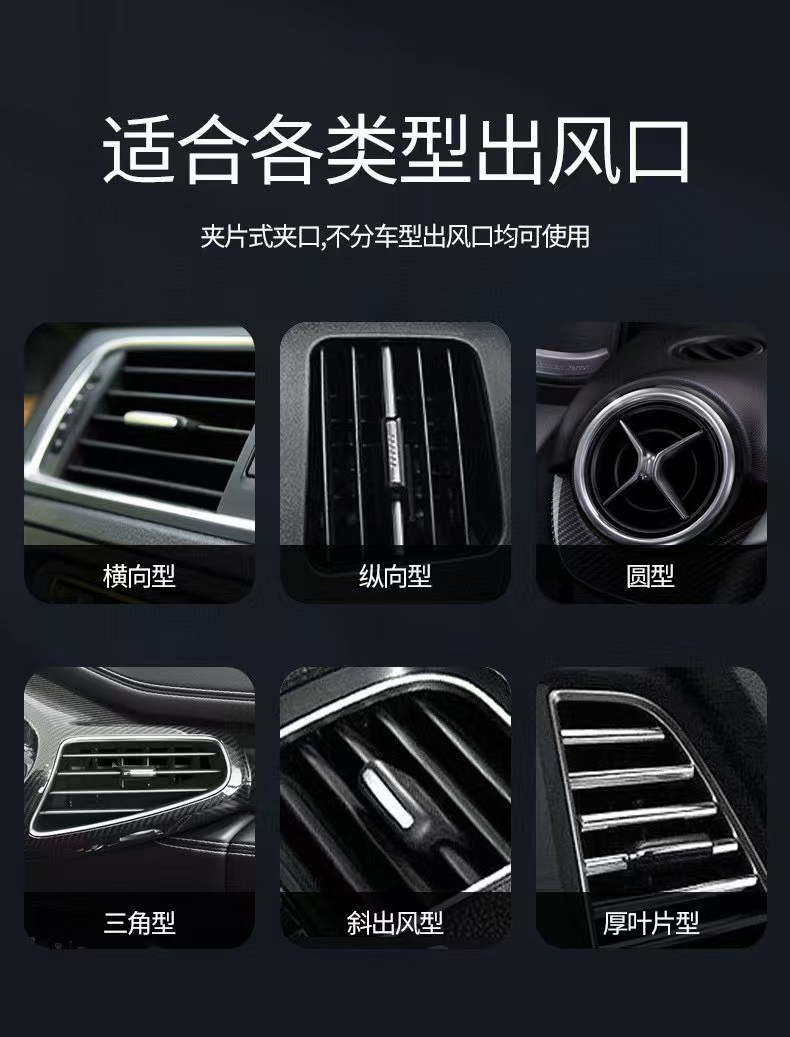 车载香薰两用挂件详情图3