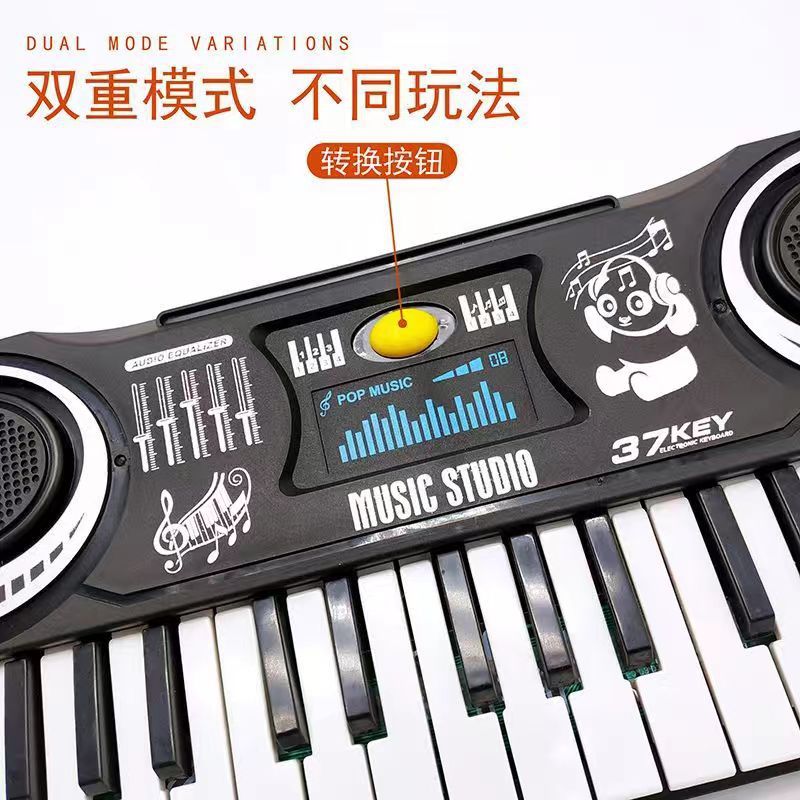 Children's early education multi-functional 37-key electronic organ, introductory music and intelligence toy, instrument simulation piano, children's toy details Picture