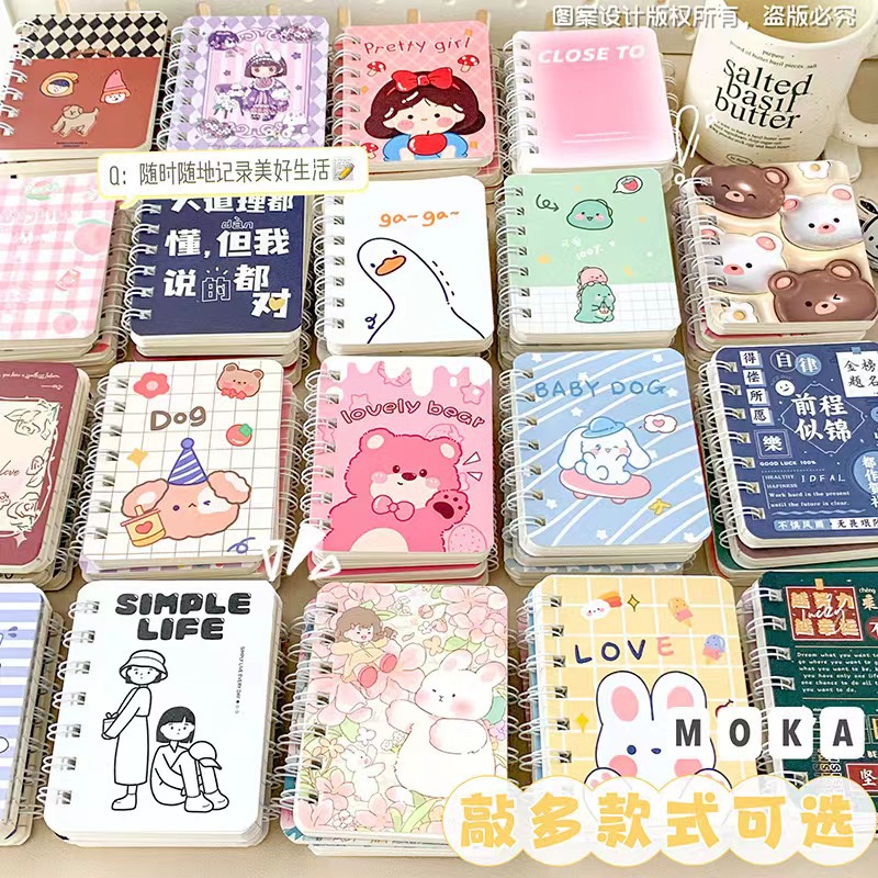 Children's Day Prizes: Student stationery gifts, cute cartoon pocket notebook A7, horizontal line coil notebook, notepad details Picture