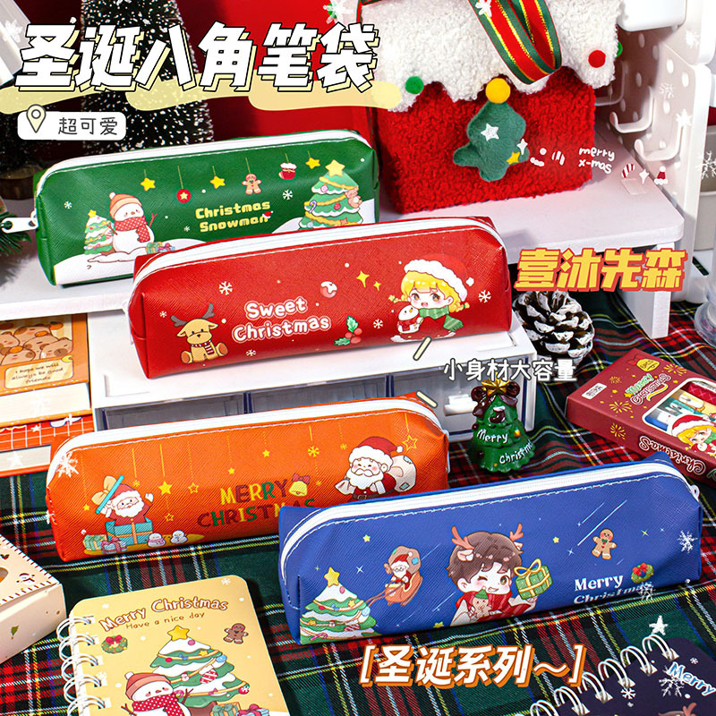 Christmas pencil case, student Christmas gift, Christmas small gift, pencil case, large capacity stationery box, PU pencil case Specification drawing