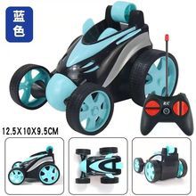 Special effects charging racing cars, electric dump trucks, wireless remote control dump trucks, boys' stalls, electric toys, cross-border consignment Specification drawing