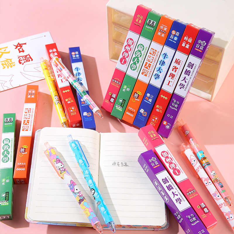 University Appointment Blind box Pen, student press type black gel pen, high appearance level surprise cartoon small gift prize Application Scenario