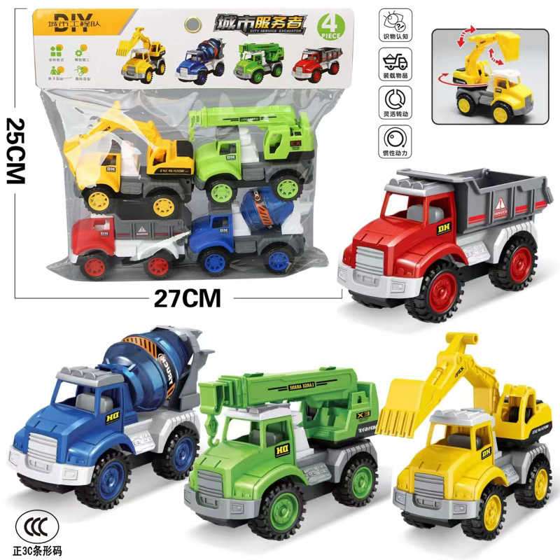 New free shipping bag-mounted children's inertia set, simulation excavator crane, fire engine model toy details Picture