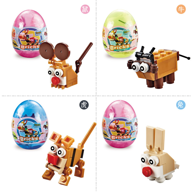Blind box creative animal gacha 12 Chinese zodiac building block toys small particle assembly building blocks surprise men's and women's Children's Day gifts Specification drawing