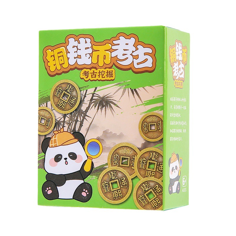 Practical learning supplies, creative stationery and blind boxes for children's back-to-school gifts for first and second grade primary school students Item Picture